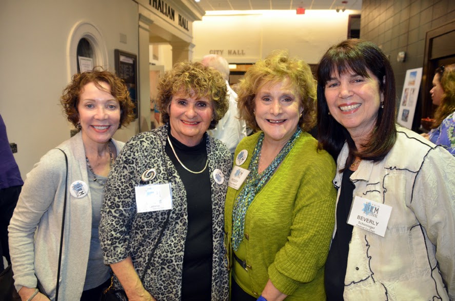 WJFF friends and sponsors gathering