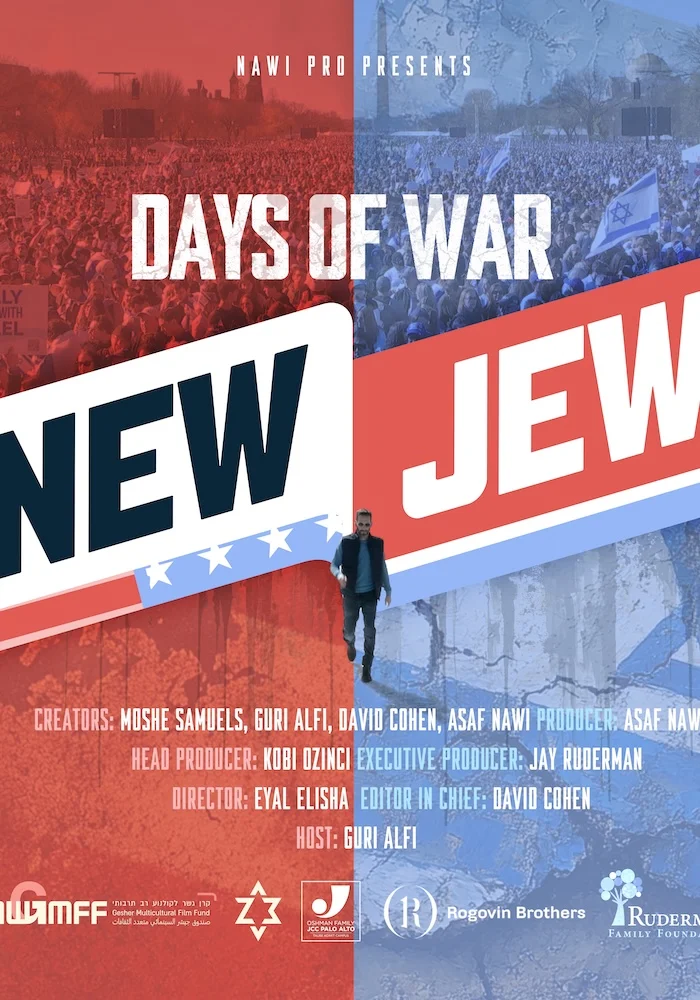 The New Jew: Days of War film poster