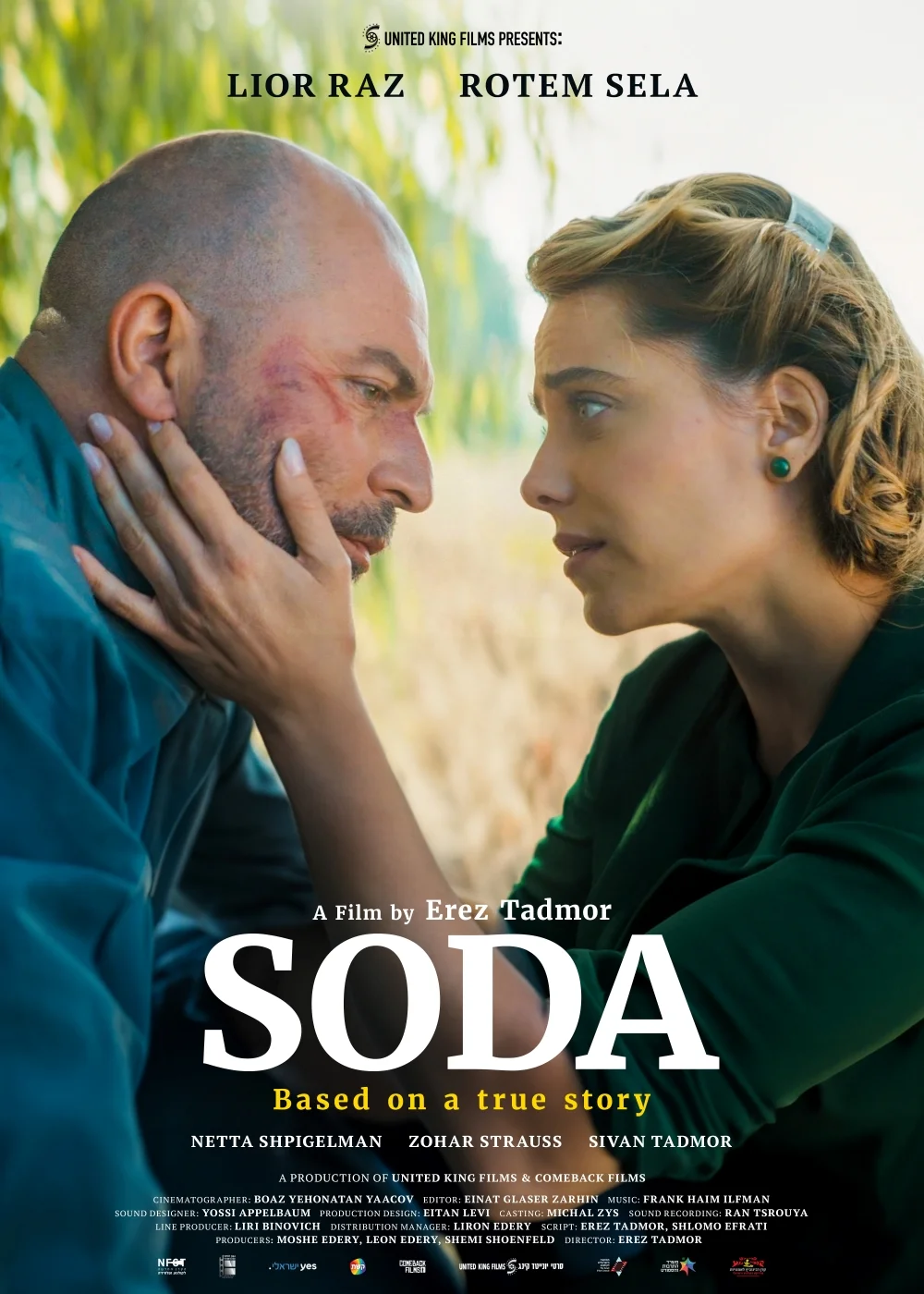 Soda film poster