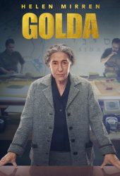 Golda